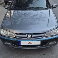 پارس دوگانه کارخانه،مدل ۹۱