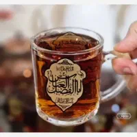 نیم لیوان