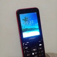 گوشی