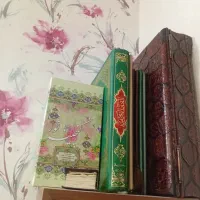 قرآن