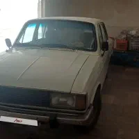 پیکان