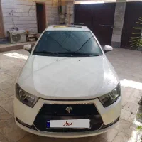 دناپلاس آپشنال