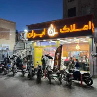 استخدام ابدارچی/حقوق بالا+مزایا