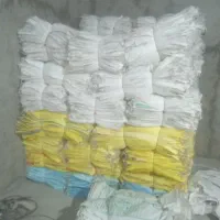 فروش گونی آردی شسته شده