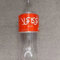 ۲۰۰ کیلو پت نوشابه دارم