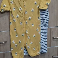 رامپر بچگانه