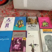کتاب کمک درسی و رمان و دانشگاهی