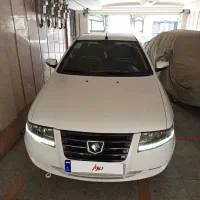 سورن پلاس 1400 ef7