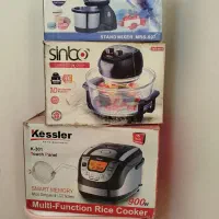 مناسب جهیزیه نو