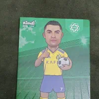 کارت کیمدی