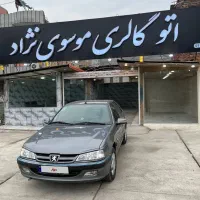 پارس تیوفایو مدل ۹۹