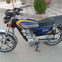 کبیر 200سی سی