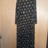 پبراهن کردی