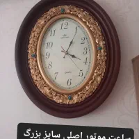 در حد نو