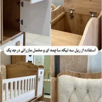 سرویس چوب خاص طرح تدی سیسمونی فسقلی