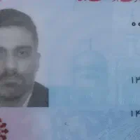 مفقودی کارت ملی . گواهینامه و کارت شناسایی