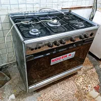 اجاق گاز فردار