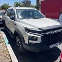 KMC T9 سفید 405 خشک تی 9 خوش قیمت