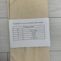پارچه سوپرم ترکمنستان
