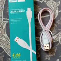 کابل شارژر