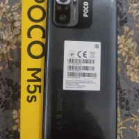 pocom5s