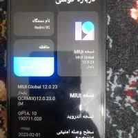 موبایل|موبایل|مشهد, انقلاب|دیوار