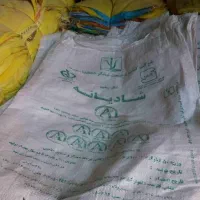 گونی شکر