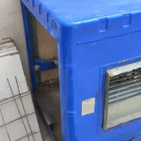 کولر ابی سالم