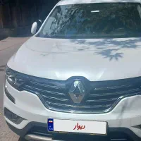 کولیوس سفید ۲۰۱۷ بدون رنگ تمیز