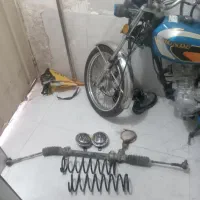 لوازم استوک