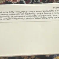 فروش سیم کارت رند