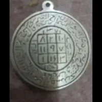 دعا و سرکتاب