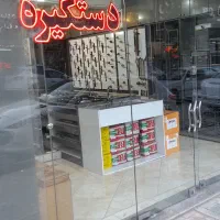 اجاره مغازه ۳۰ متر
