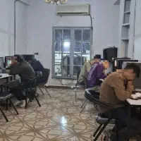 مدرک ششم ابتدایی / نهم سیکل