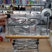 جاحوله