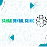 استخدام نیروی پذیرش آقا