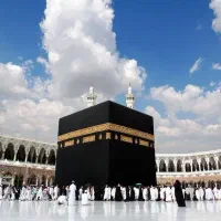 حج واجب