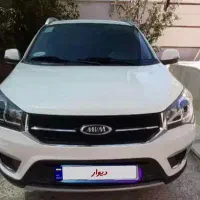 ام وی ام x22 دنده ای لاکچری