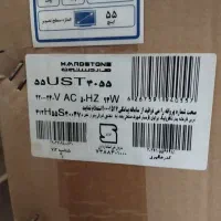 تلویزیون 55اینچ UST4055هاردستون