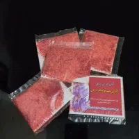 خوراکی