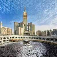 فیش حج عمره