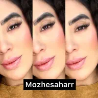 کاشتمژه هیدن