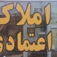 اپارتمان ۲ دوخوابه سی ۵
