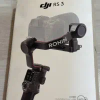 رونین rs3|دوربین عکاسی و فیلم‌برداری|تبریز, |دیوار