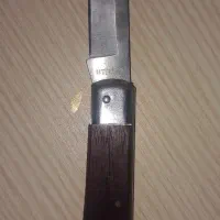 چاقو خوش دست