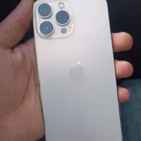 ۱۳ پرومکس