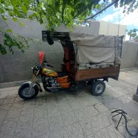 سچرخ