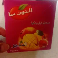 پودر شربت اصل