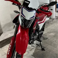 تریل xr 250