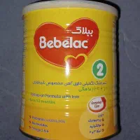 فروش جلد شیر خشک